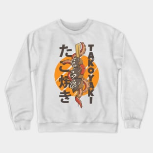 Food Asia Takoyaki Japanese Traditional Art Style Crewneck Sweatshirt